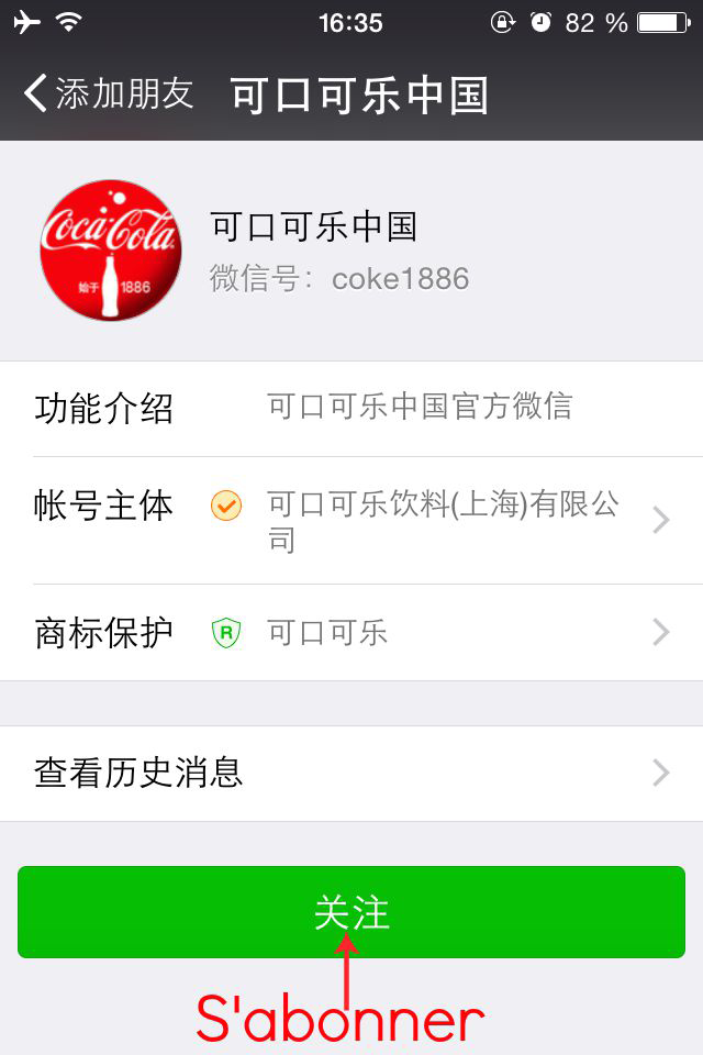 wechat Community management en Chine