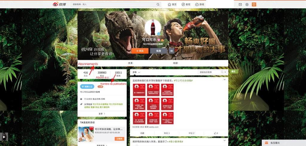 Community management en Chine