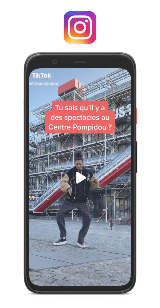 pompidou instagram usecase 3